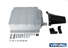 Blindage boîte de transfert Nissan Navara 2015–2021 en aluminium 4 mm – RIVAL 4X4 - Nissan Navara D23
