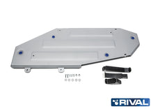 Blindage réservoir VDJ200 2015+ en aluminium 6 mm – RIVAL 4X4 - Toyota LC200