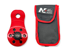 Poulie ouvrante de mouflage 10T avec sacoche N4-Offroad sur Xperts4x4 Accessoires 4x4 Off-Road