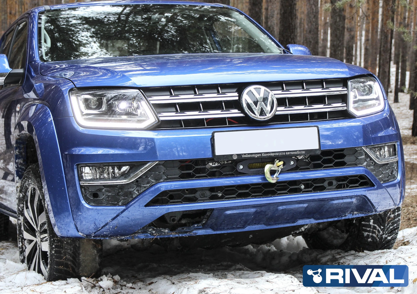 Platine de Treuil RIVAL pour Volkswagen Amarok 2010-2022 - Robuste & Discrète sur Xperts4x4 Accessoires 4x4 Off-Road